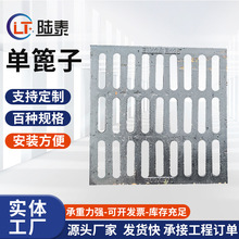 球墨铸铁单篦子500*500市政道路雨污水单篦子排水沟盖板铸铁盖板