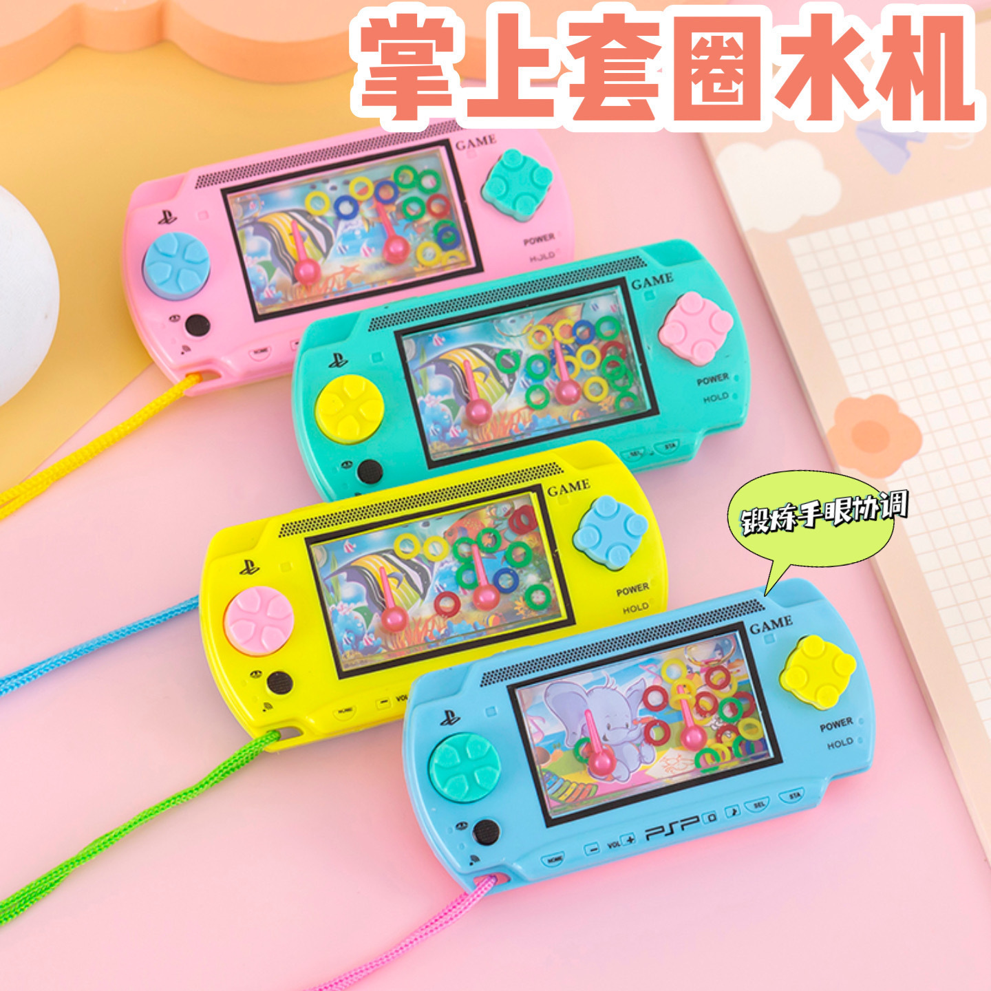 Los puestos del mercado nocturno de Yiwu empujan pequeños productos básicos, los puestos circulares, los regalos para niños de celebridades de Internet, los juguetes luminosos