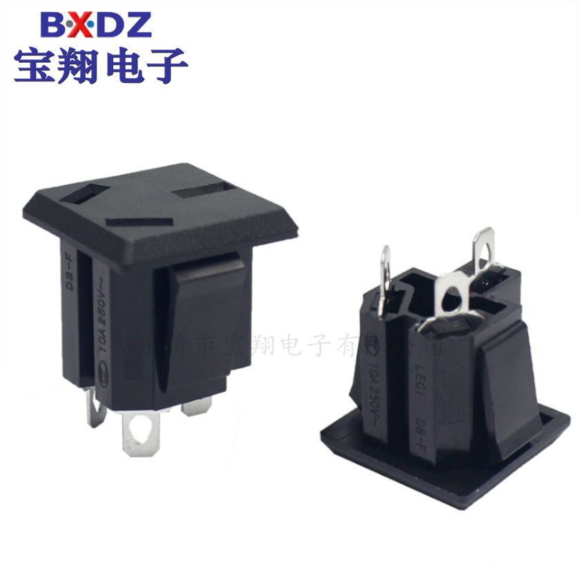 AC插座AC-07国标三孔电源插座DB-14AC电源材质全铜防过载插头工业