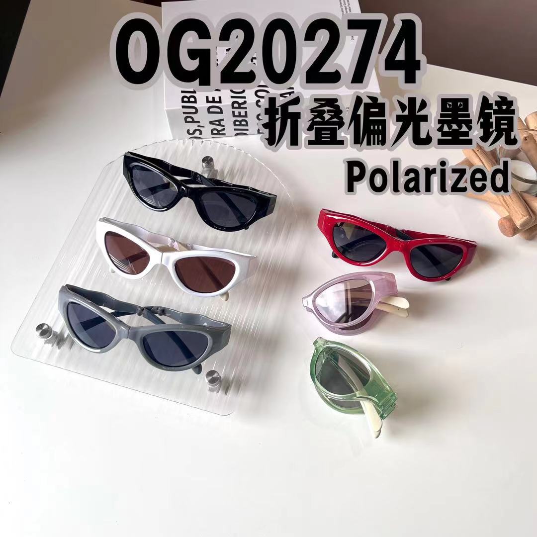 Nuevo retro europeo y americano transfronterizo ojo de gato Y2K chica caliente futurista gafas de sol plegables polarizadas gafas de sol diadema gafas