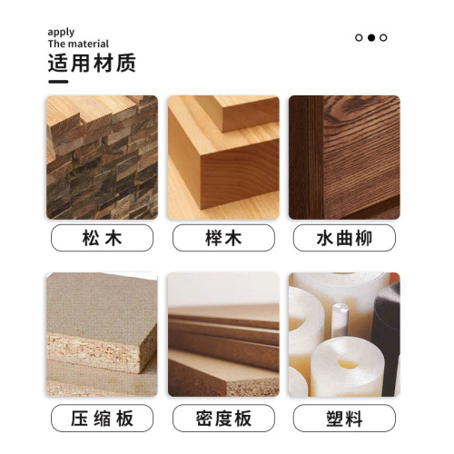 Extended woodworking drill four-slot four-edged woodworking drill bit door lock drawer opening reamer drill hole opener hexagonal handle