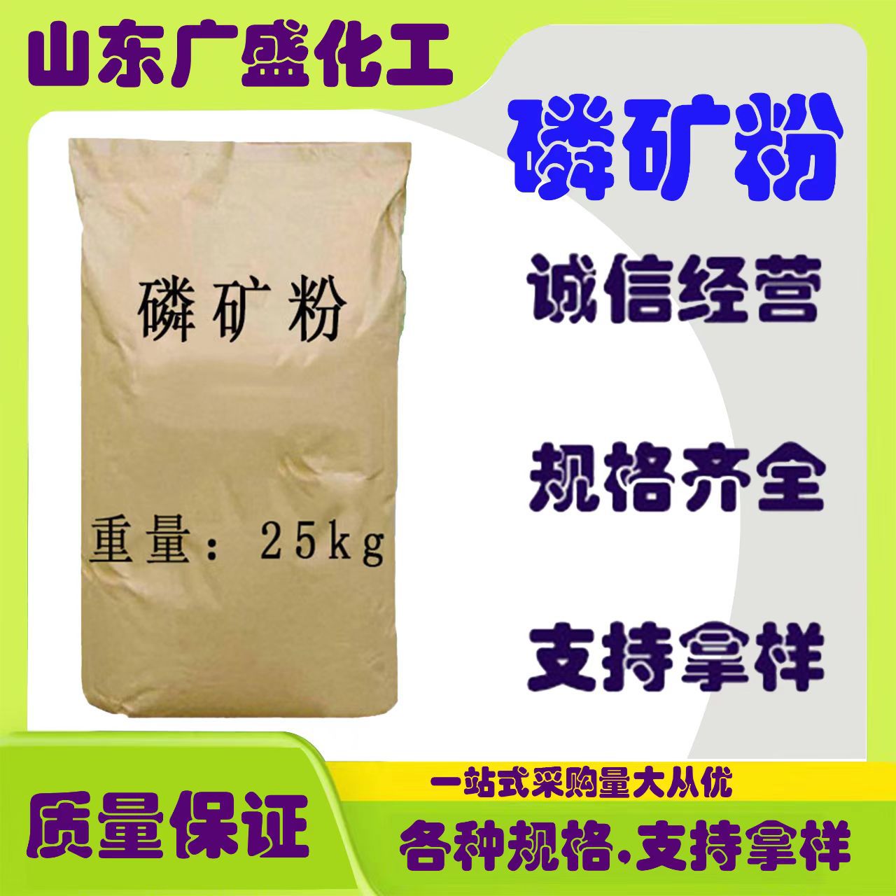 f5d9562303b9a8ae3523416ca5115e