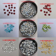 ֱ��4mm&times;4mmС�ʷ�������Ȼ���荳��W���Ό�ʯDIY��������l