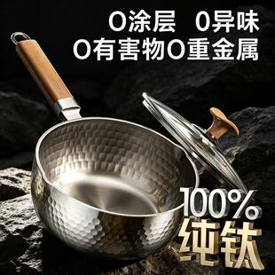 �����N�yѩƽ偼���С��偎����\��ճ偌����oʳ�ʳƷ�����