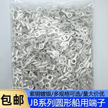 ���ÈA�ζ��^JB1/1.5/2.5/4-3/4/5/6/8/10�~���䉺�Ӿ����Ӿ���