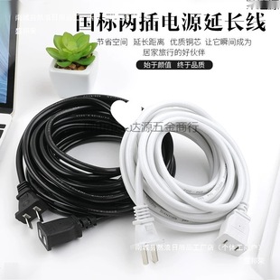 �S���L���ɿײ������L����о�Դ�����^�Ӿ�������L���B�֙C�L��