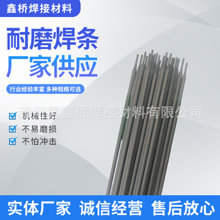 ������ĥ���lD507Mo���y�T�Ѻ�늺��l �и߉��y�T�Ѻ�