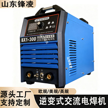 bx1-315���������CBX1-300��׃ʽ����늺��C��ʽ���C�����������C