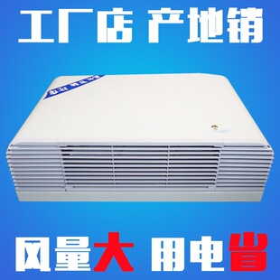 ��ʽ���b�L�C�P��ˮůˮ����{�Ƶ��e�^�P�ܙC�՚���ˮ���{