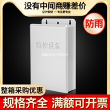 ����O�����Ϸ�ˮ�Дz���^�Ӿ���POE���x���Դ��ˮ�����������