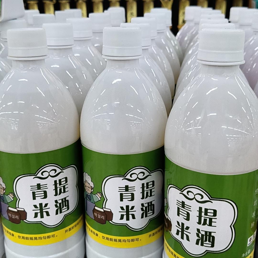 原奶奶小木屋米酒 延边朝鲜族传统发酵米酒 酸甜果味米酒