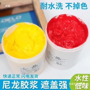 ˮ���z�{�zӡ�z�Wӡˢӡ���������z�{��ϲ��Ͻzӡɫ�{ӡ����ī