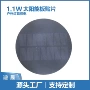 太阳能定制层压防水电池片