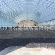 �S��ֱ�� ˮ�����ʯī�� �ͻ����ʯī������ ����ʯī�T��