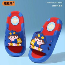 2026�¿ͯ��Ь�ɐۿ�ͨ��ͯŮͯ�҃ȾӼ�ϴ�����������Ь���l