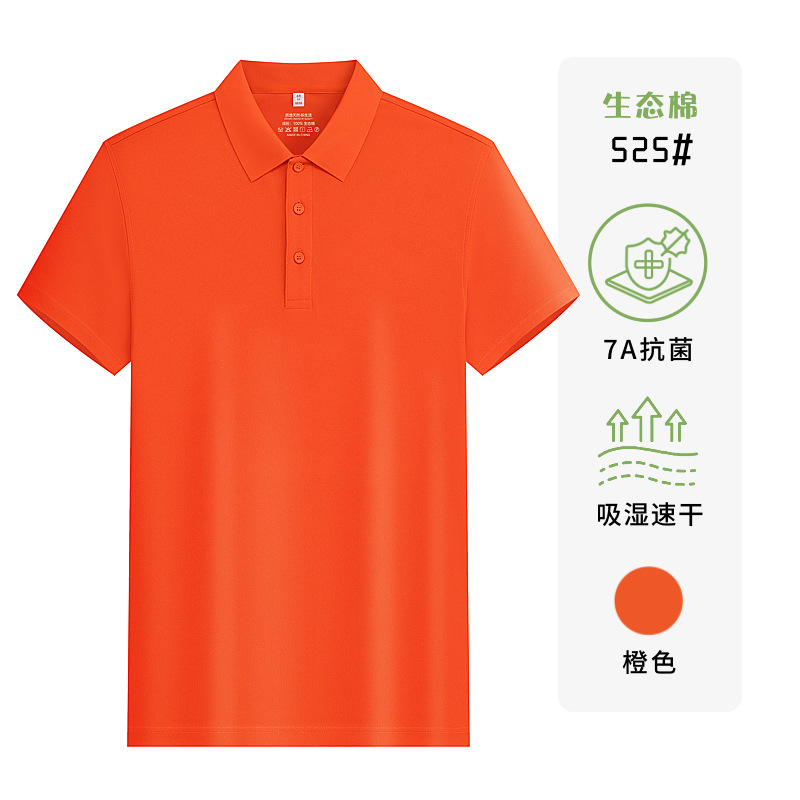 40 180 gramos 7A antibacterianos algodón ecológico polo camisa personalizada ropa de verano ropa de trabajo camisa cultural impresión bordada LOGO