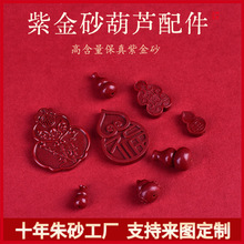 ���S������ɰ���J������߀ԭ�Ͻ�ɰ�ִ�����机��J������