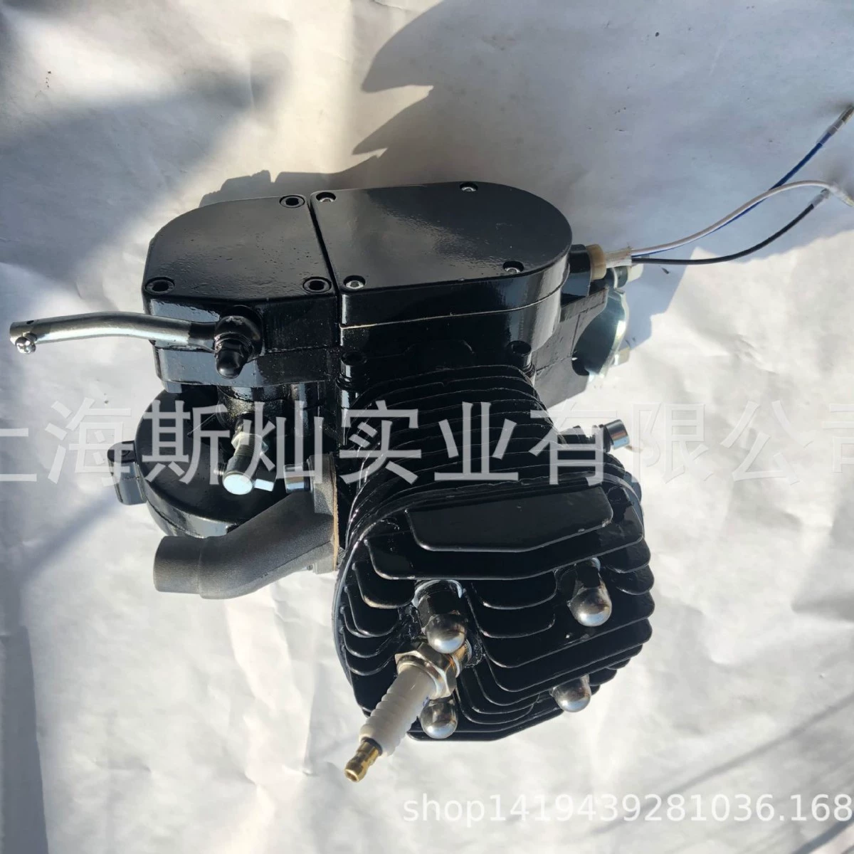 Модифицированный велосипед набор двигателя 80cc 100cc, модификация велосипеда