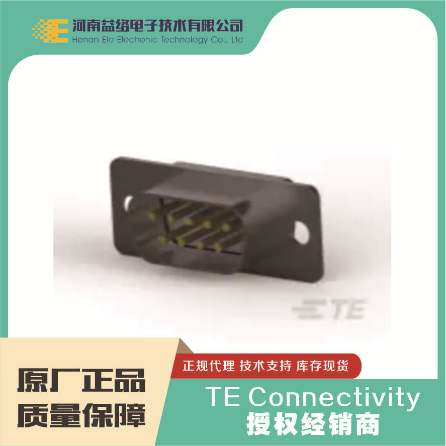 TE/̩�� 5-747904-2 ����D-SUB������  ��ʵ��� ԭ���ֻ������