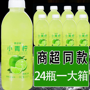ϲ����������֭��֭���������Ʒ���l360ml*24ƿС����������