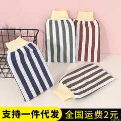 お風呂タオルさん専用です。皮膚を傷つけずに、泥を落として背中をこすります。