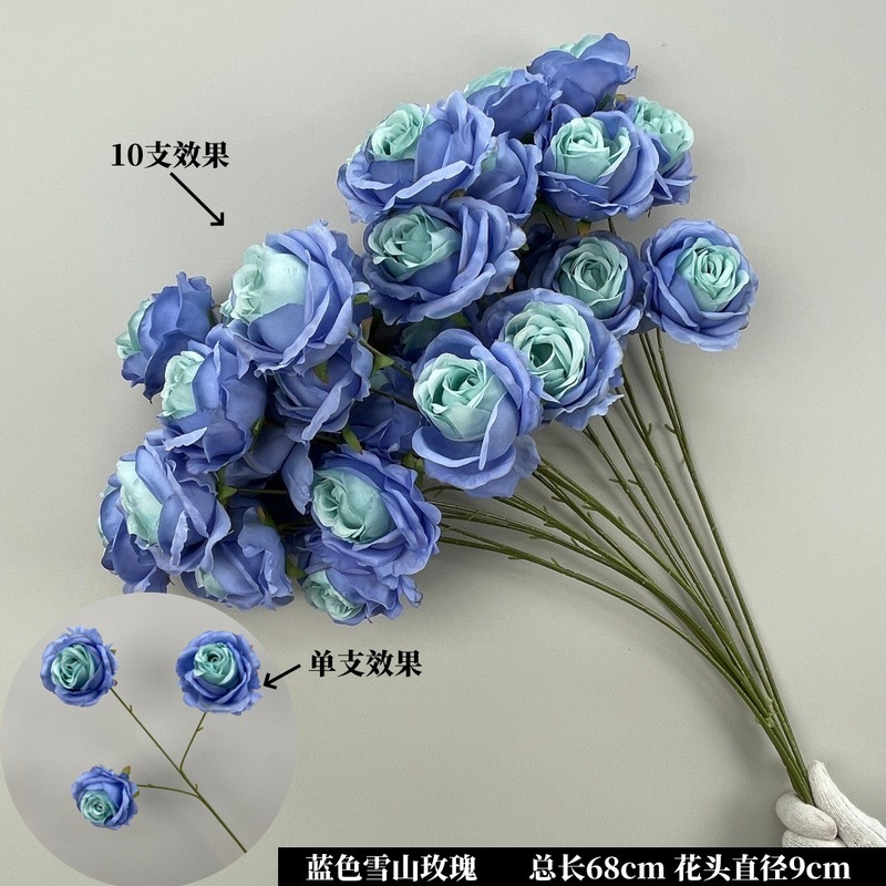 雾霾蓝色系花婚庆花材叶子玫瑰洋牡丹假花婚礼堂背景装饰花艺|undefined