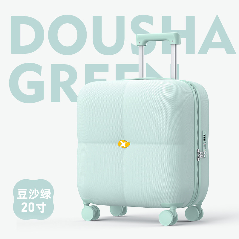 20inch 그린 스퀘어 핫 스타일