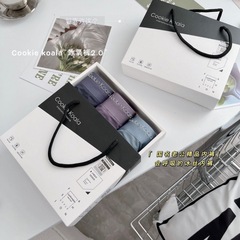 Ice Oxygen Pants 2.0 Men's Underwear Invisible Hiding Ice Muscle Touch Comfortable Breathable Men's Straight Leg Pants 3-Piece Gift Set