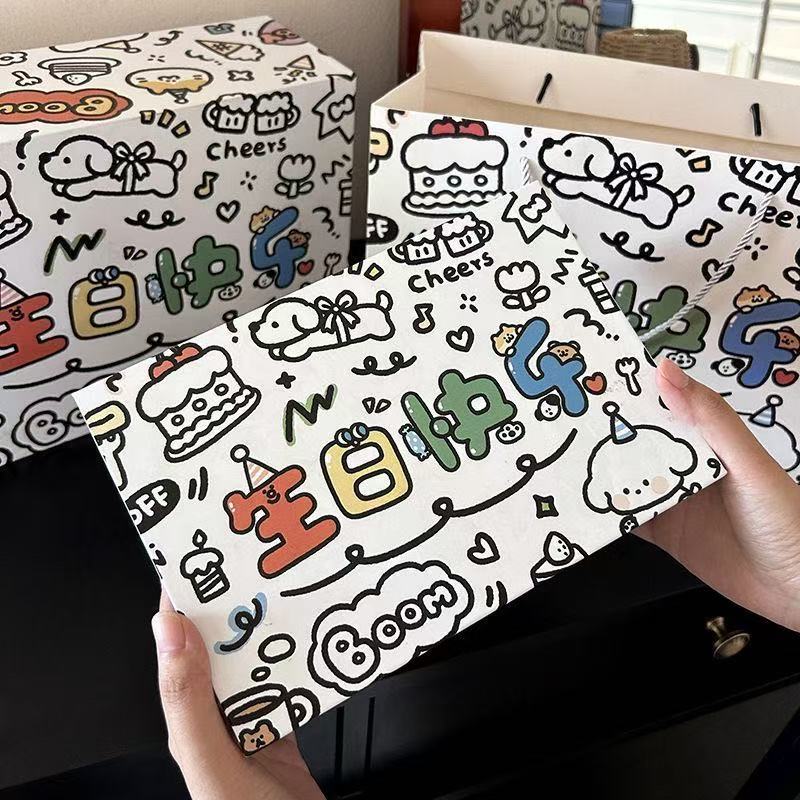 Gift box, cartoon set, storage box, Birthday gift 3