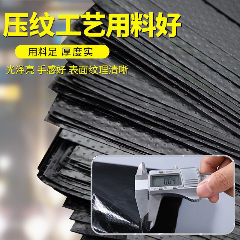 【批发价】大垃圾袋大号黑色加厚物业保洁环卫大桶平口垃圾袋批发|undefined