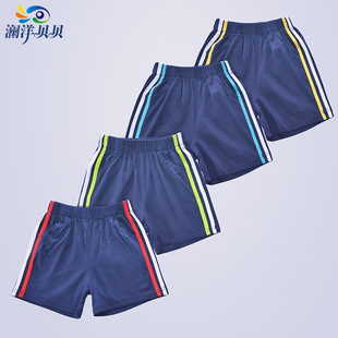 Lanyang Beibei Wholesale Summer Student School Pants Shorts Two Bars Skirt JK Skirt Sports Thin Loose DKZH