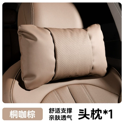 Waist support: neck support, ES300h lumbar - 1-piece-headrest-tongka-brown-nappa-leather-for-comfort-and-stress-relief