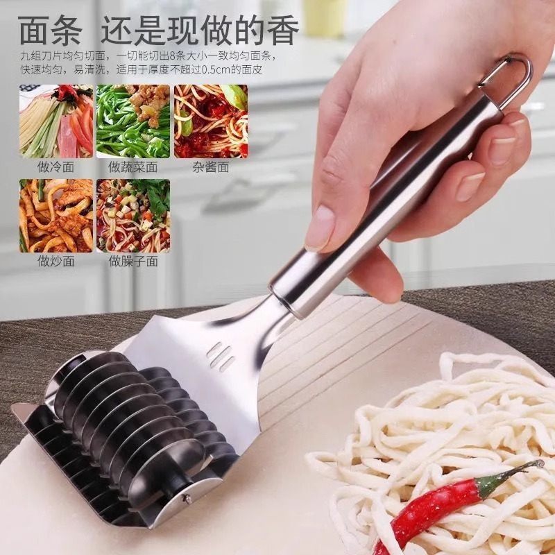 手动切面器家用不锈钢切面刀滚轮切面神器削面刀切面条神器削面器|undefined