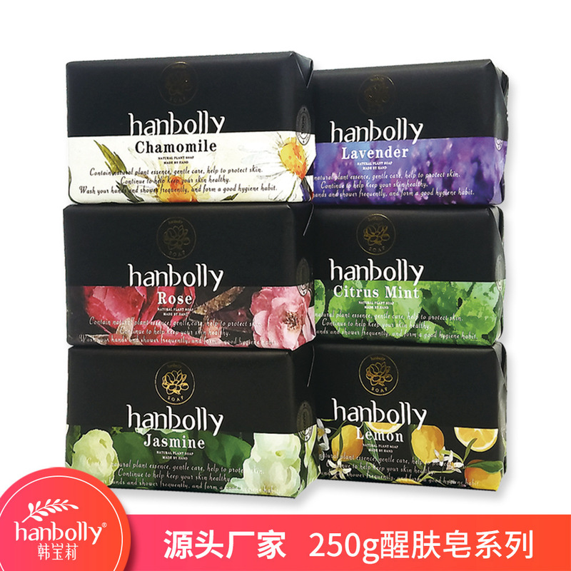 Han Baoli Awakening Soap Cleansing and Bathing Hotel Fragrance Handmade Soap Wedding Gift Box 250g Han Baoli Awakening Soap Cleansing and Bathing Hotel Fragrance Handmade Soap Wedding Gift Box 250g