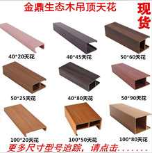 Bľ컨Ű40*45UͿ۷ͨbüBh