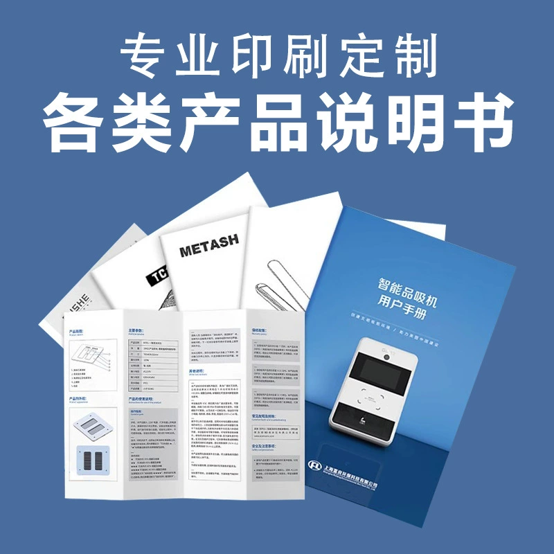 Бумага с мелованной бумагой на фабрике в провинции Гуандун