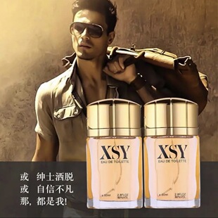 �n����˼����ˮXSY������ˮ��ʿ������������ζ�ߙn�־õ���80ml