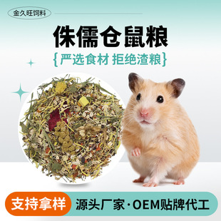 �}��Zʳ��z��ʳ���ܼZ�決٪�����Z�}��������ς}����ʳ��Ʒ