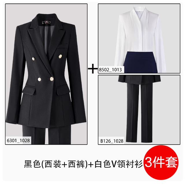 Sy6301 long-sleeved black suit + straight pants + 8502 white v-neck shirt