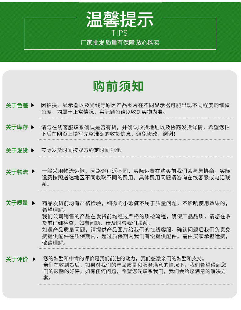 12017125669_410973048