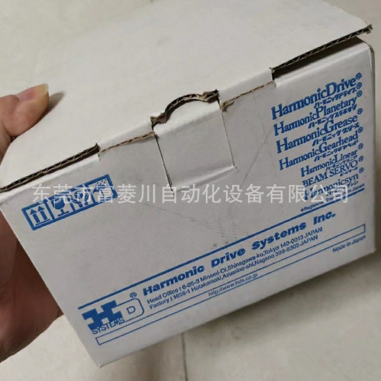 FHA-8C-100-E200-C 哈默纳科谐波减速一体伺服电机速比100议价