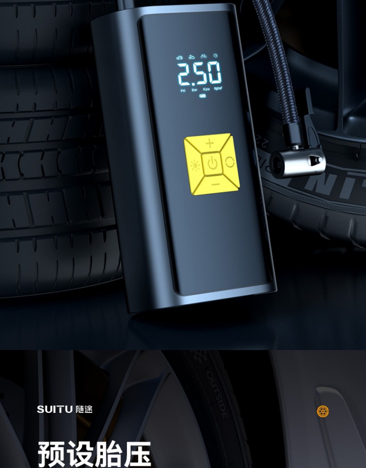 Car Air Pump Cordless Portable Electric Tire Inflator
