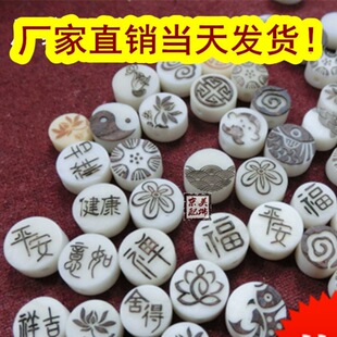 �Ƿ�������������ƽ�� ܇��耳׿� �����Ʒ�����쉋diy