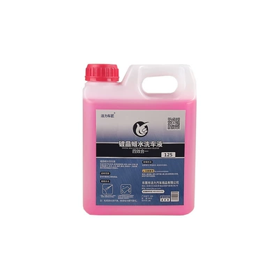 Wash cleaning and polishing maintenance: Cleaning/curing agent