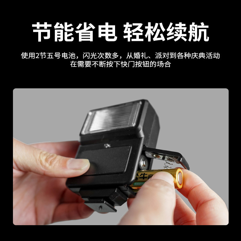 LEDミニ補光灯ミニビデオランプMiniカメラ外付けストロボマクロ補光灯外撮影灯|undefined