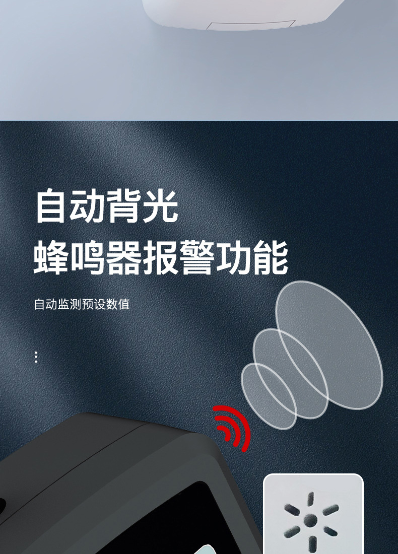 数显拉力-瘦腰款-修改3_14