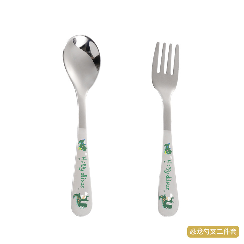 Y 공룡 투피스 세트