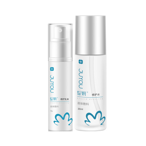 White and blue blooming mask, repairing water cream, balancing oil and water emulsion, anti-sun protection, amino acid cleansing, hydrating and moisturizing