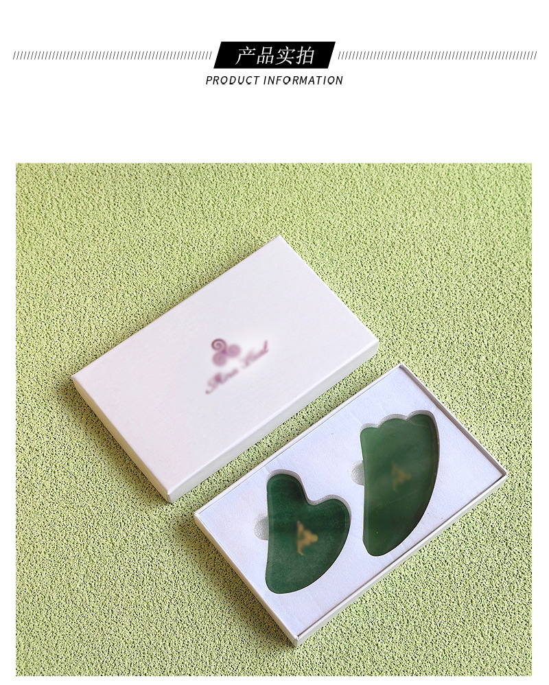 Wholesale Jade Roller Massage Kit Gift Box with Heaven and Earth Lid Gua Sha Board Box Sheep Horn Shaped Gua Sha White Packaging