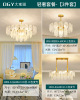 Lights, modern and minimalistic crystal pendant for living room, ceiling lamp, light luxury style